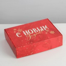Коробка для кондитерских изделий "С новым годом" 21х15х5 см